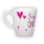 Small latte mug (300 ml)