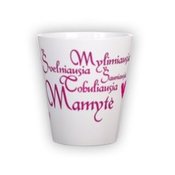 Маленькая чашка latte (300 мл)