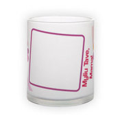 Frosted glass mug (300 ml)