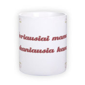 Standardne valge tass fotoga (300 ml)