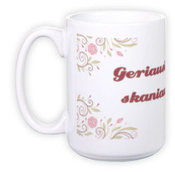Кружка "Великан" (400 мл)