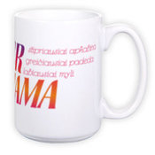 Puodelis milžinas (450 ml)