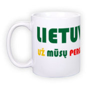 Standard white mug (300 ml)