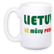 Puodelis milžinas (450 ml)