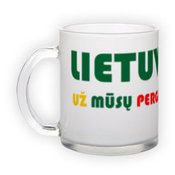 Matinio stiklo puodelis (300 ml)