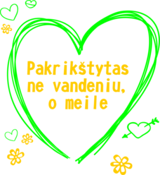 Подушка (35х35см, белая)